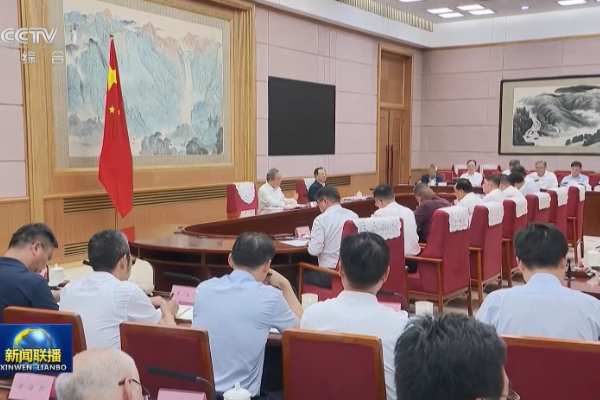 李强主持召开经济形势专家和企业家座谈会 山东重工发言