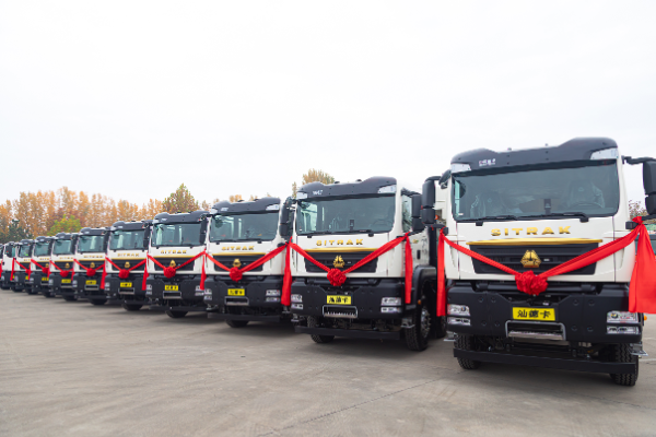 Sinotruk SITRAK Delivers 30 New Energy Construction Waste Transport Trucks