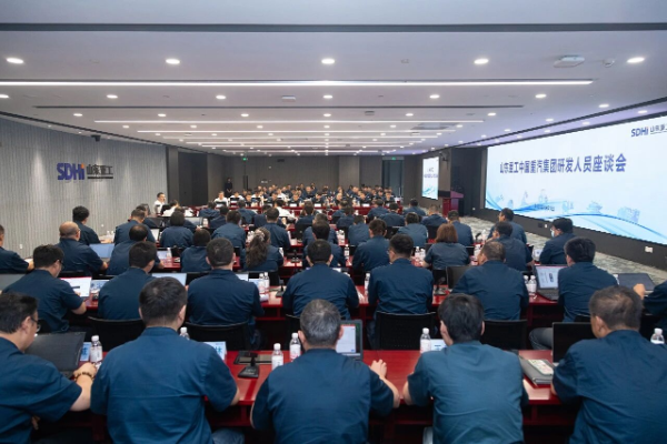 SINOTRUK Holds R&D Personnel Meeting